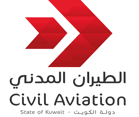 Kuwait Civil Aviation Logo