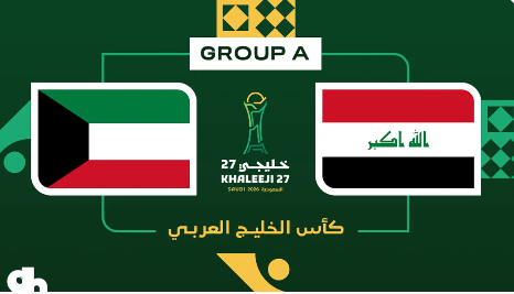 Kuwait vs Iraq